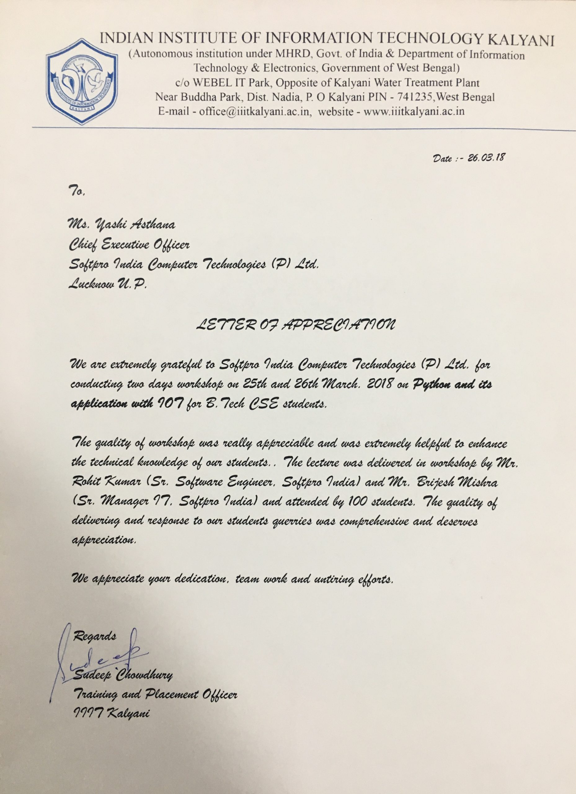 IIIT, Kalyani